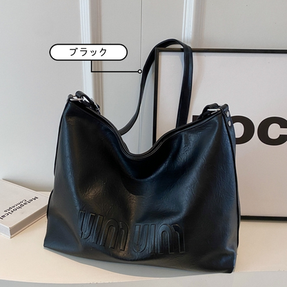 【雑貨】PU大容量トートバッグ　Z7795