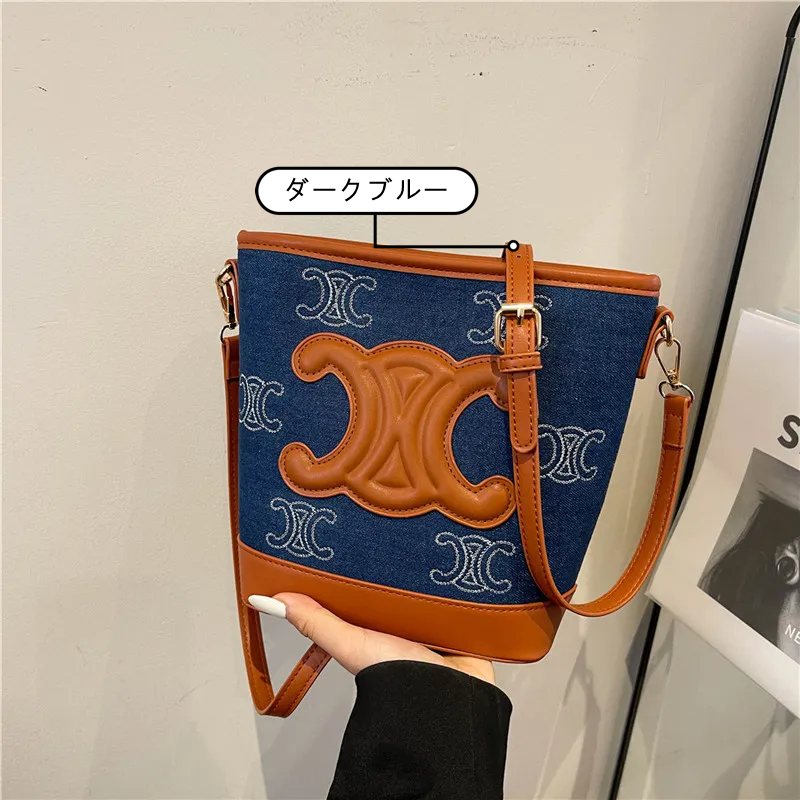 【雑貨】デニムショルダーバッグ　Z8045