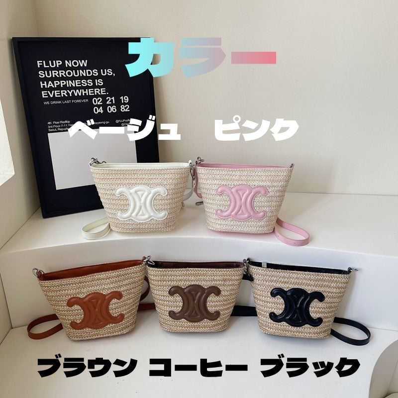 【雑貨】ミニサイズで使い勝手抜群の編みこみバッグ  T01827