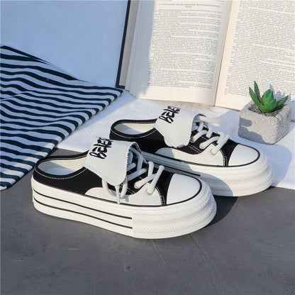 【Shoes】厚底スリッポンキャンバスシューズ T01589