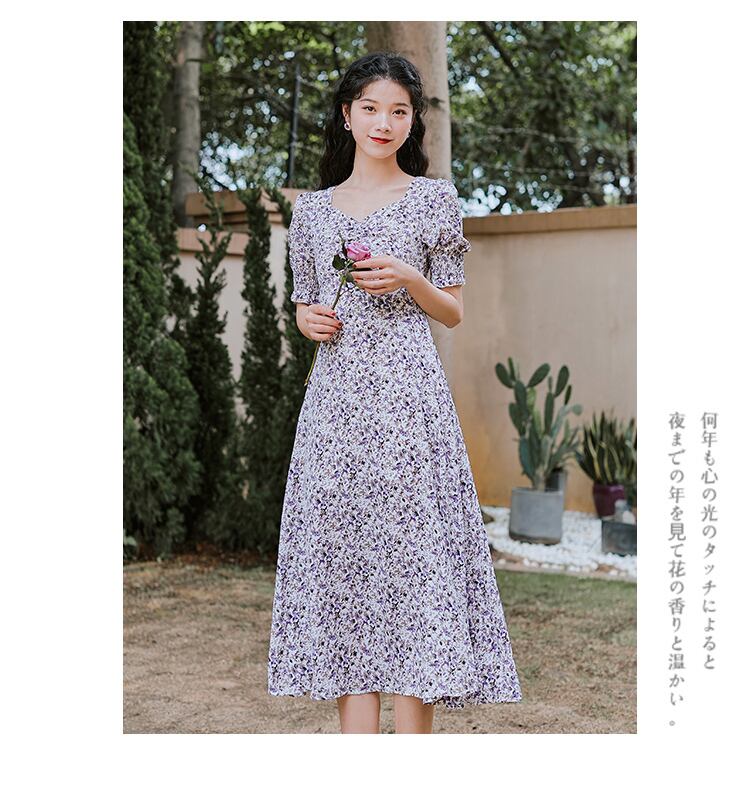 【dress】美人度アップ韓国系レトロスウィート森ガールランタンスリーブ花柄スカート