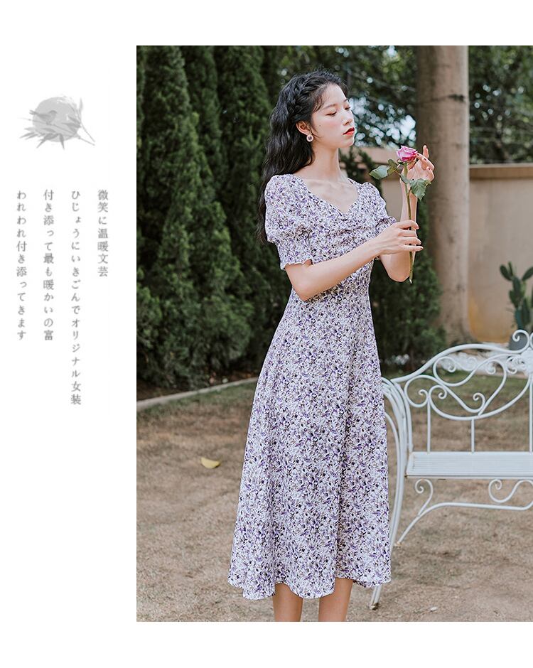 【dress】美人度アップ韓国系レトロスウィート森ガールランタンスリーブ花柄スカート