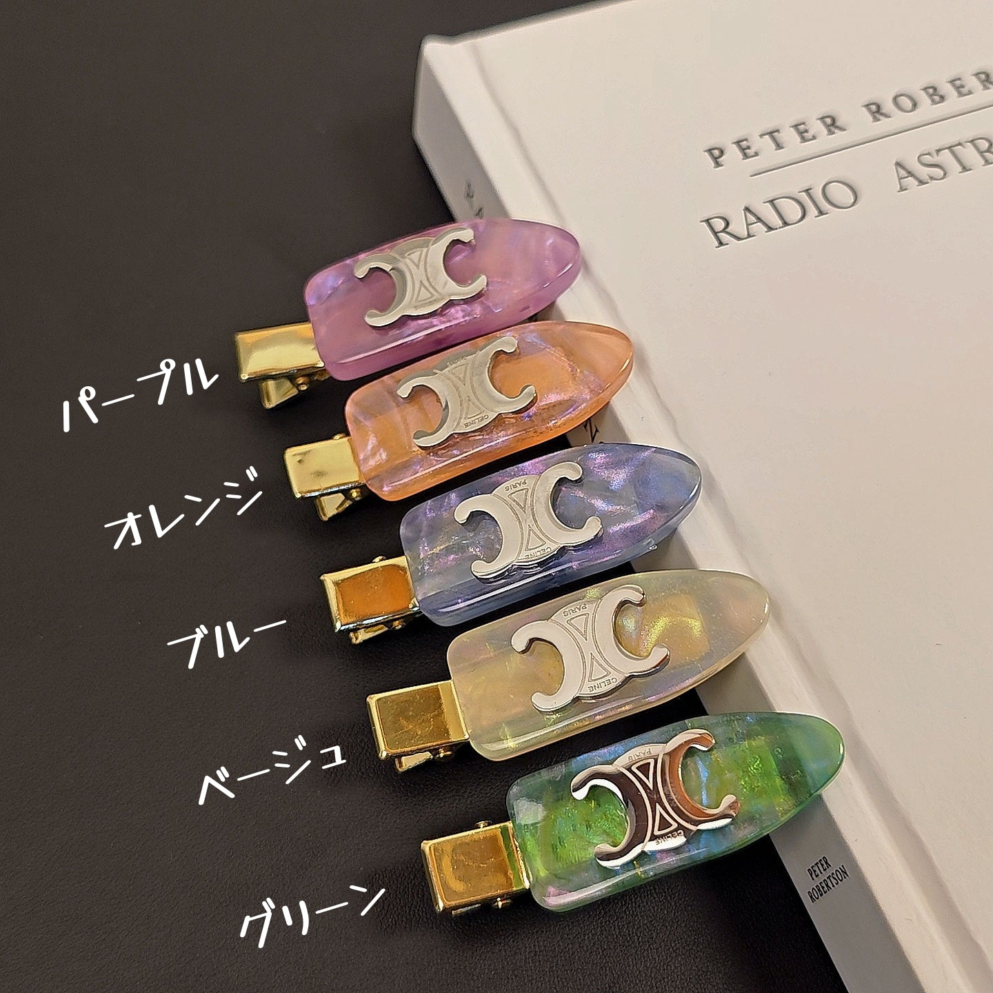 【雑貨】色鮮やかなノンストレスヘアピン T01843