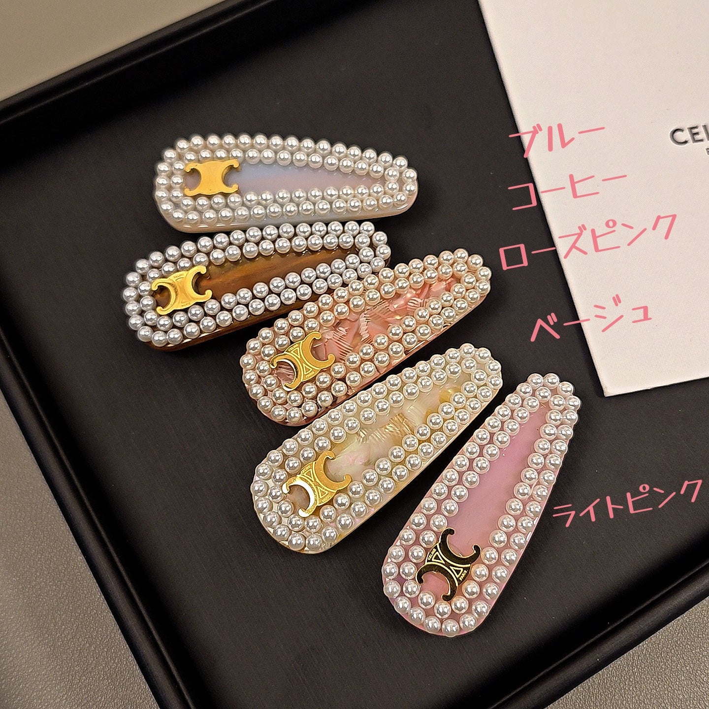 【雑貨】パールヘアピン T01842
