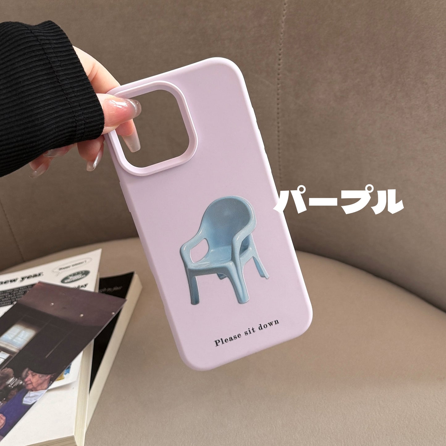 【雑貨】フルーツの香りがするケース T01817