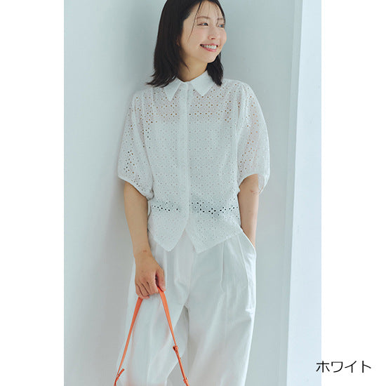 【Tops】キャミソール付き透かし彫りトップス T01686