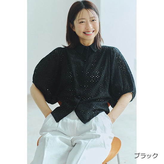 【Tops】キャミソール付き透かし彫りトップス T01686