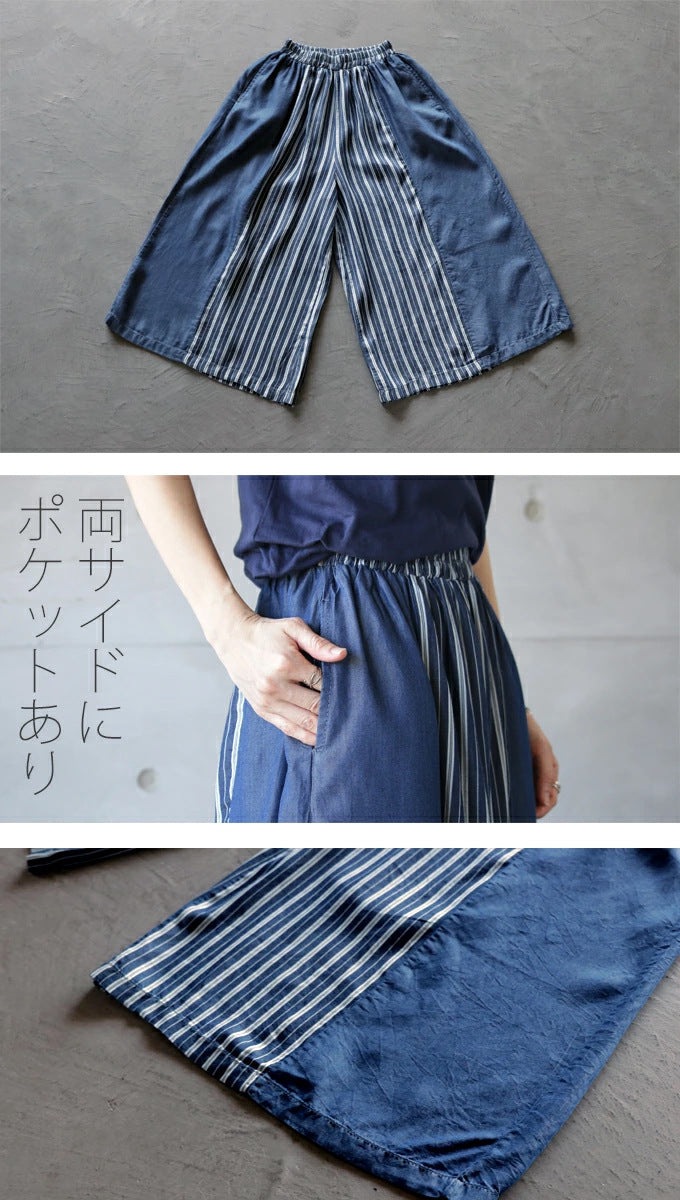【Bottoms】ストラップ切り替えデニムパンツ T01683