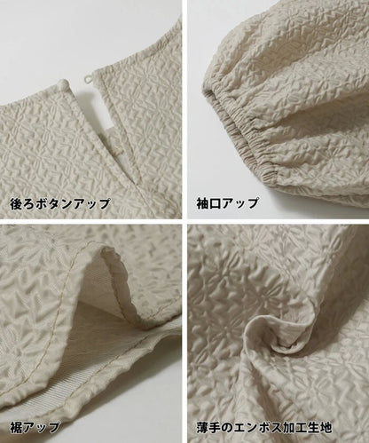 【Tops】OL通院ブラウス　Z7040